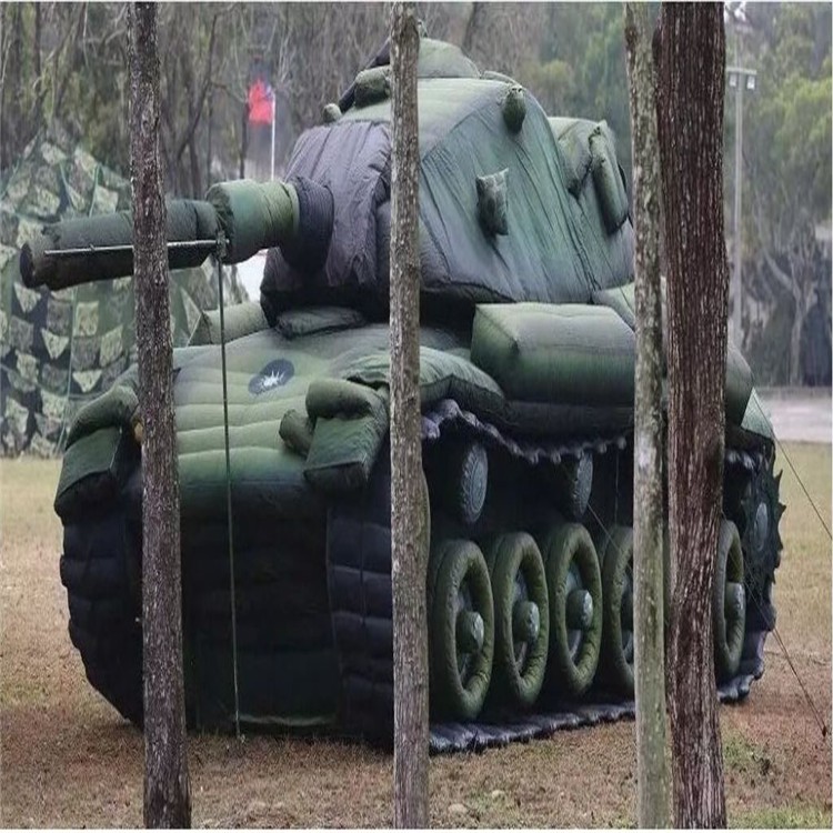 香洲军用充气坦克