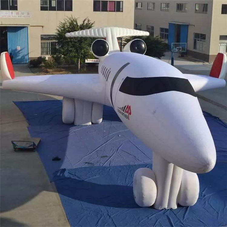 香洲充气飞机气模