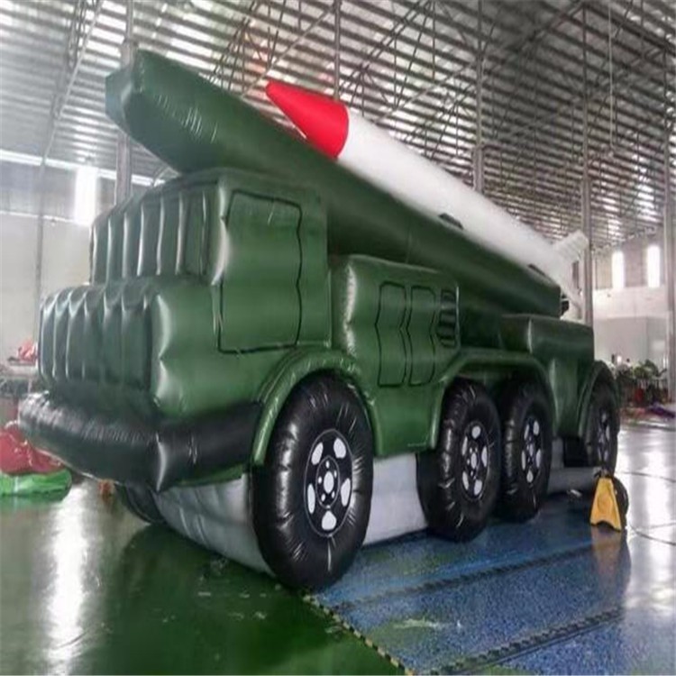 香洲陆地充气战车