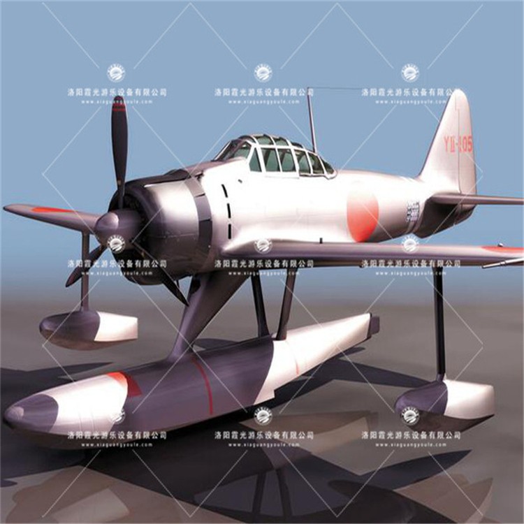香洲3D模型飞机气模